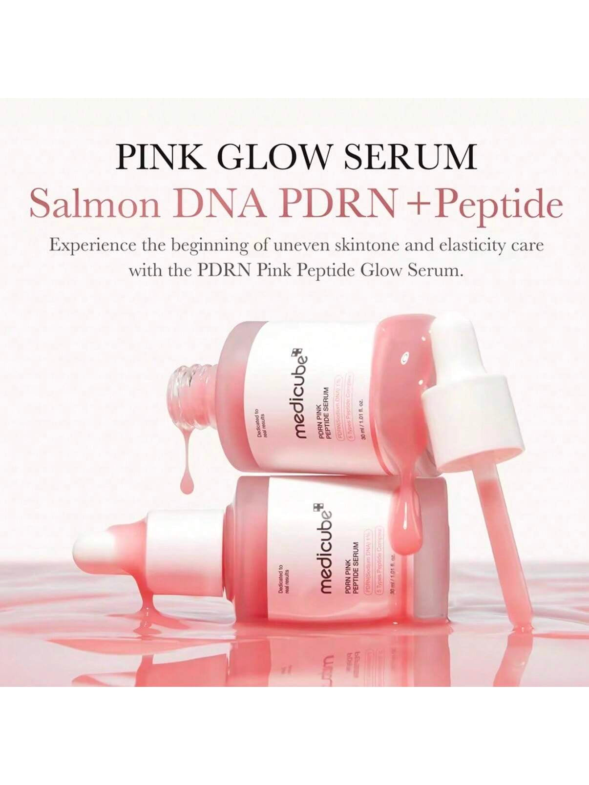 Revitalize Your Skin with the Medicube Glass Glow Skincare Set: 8 Affordable Bestsellers for Ultimate Rejuvenation