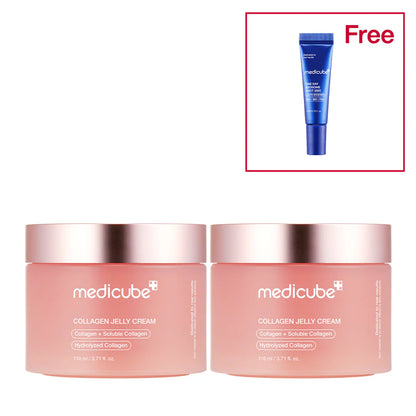 Medicube - Collagen Niacinamide Jelly Cream